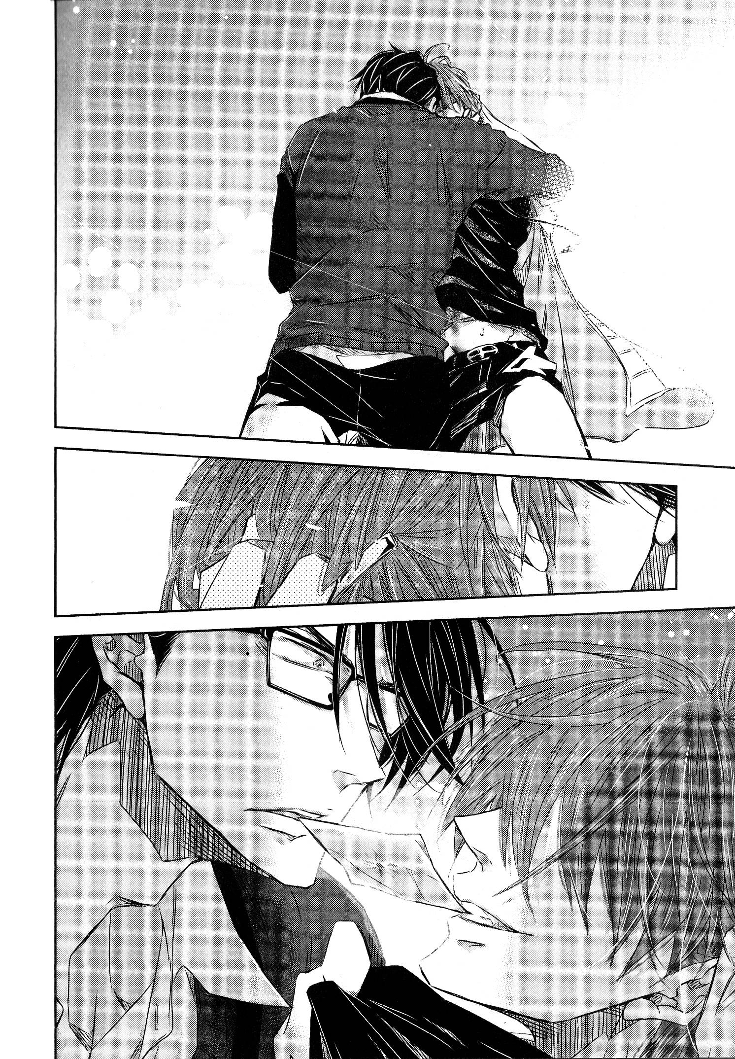 Page 7 of Chapter 22.6