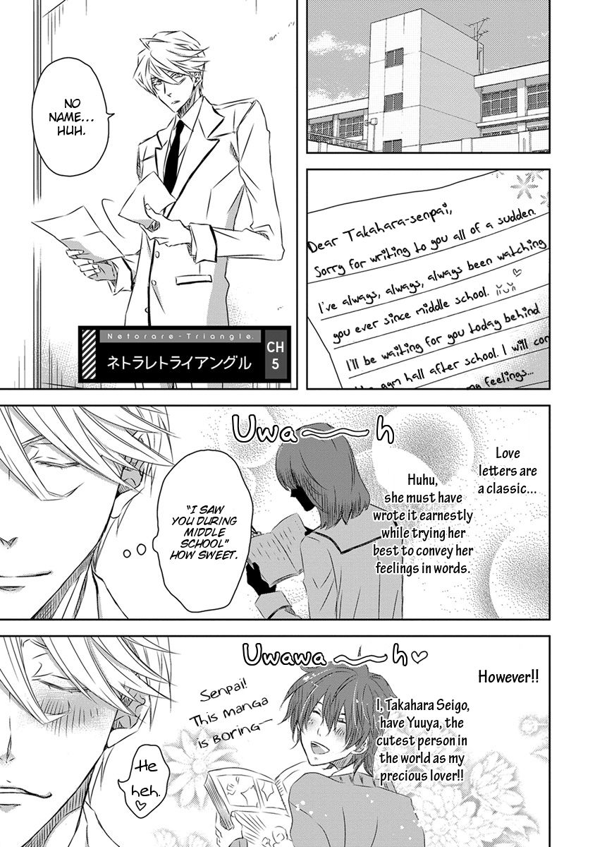 Page 2 of Chapter 23.5