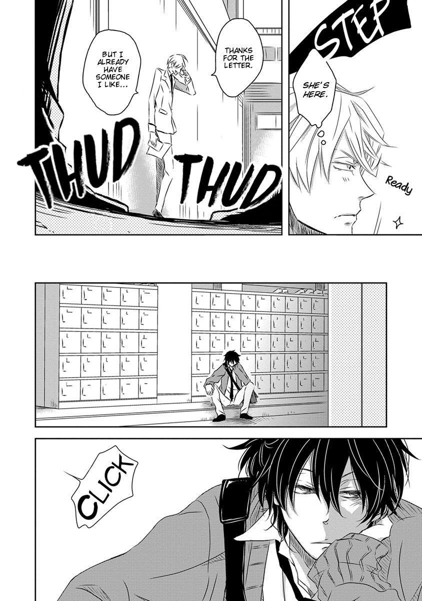 Page 3 of Chapter 23.5
