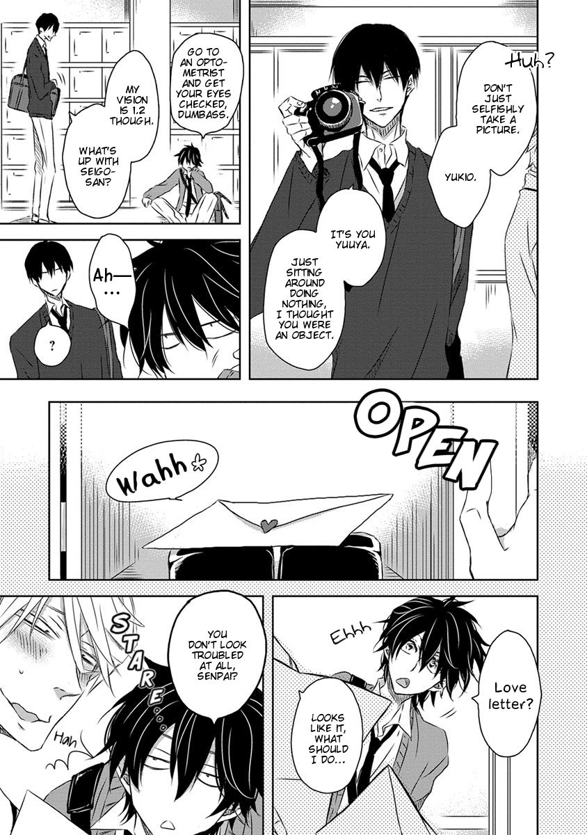 Page 4 of Chapter 23.5