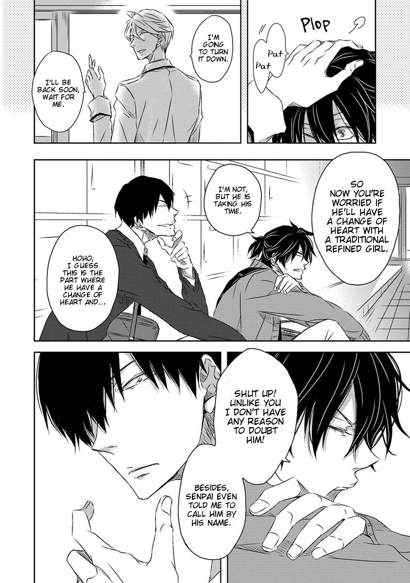 Page 5 of Chapter 23.5