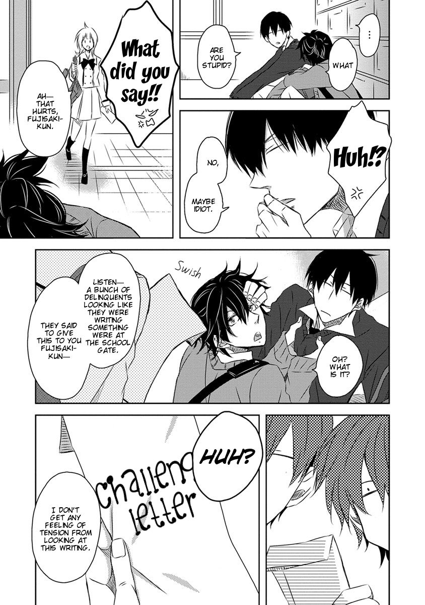 Page 6 of Chapter 23.5