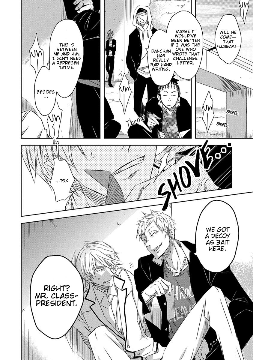 Page 7 of Chapter 23.5