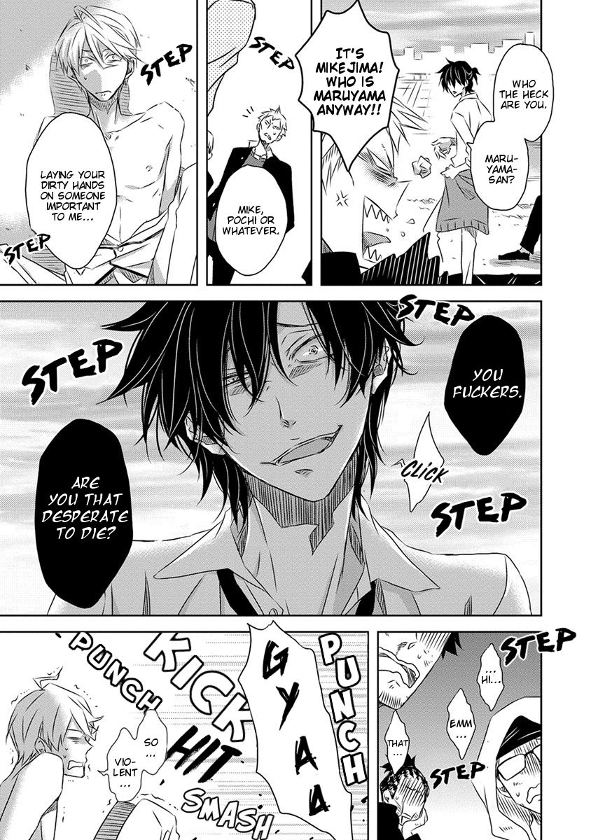 Page 12 of Chapter 23.5