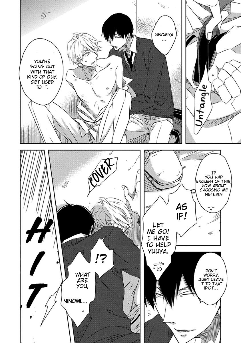 Page 13 of Chapter 23.5