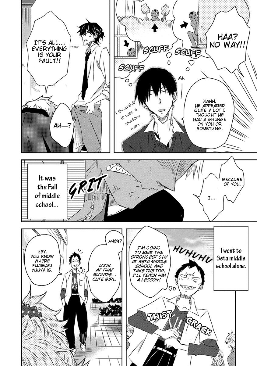 Page 17 of Chapter 23.5