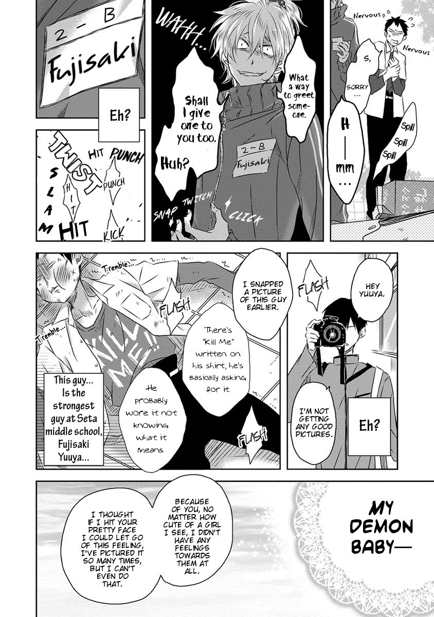 Page 19 of Chapter 23.5