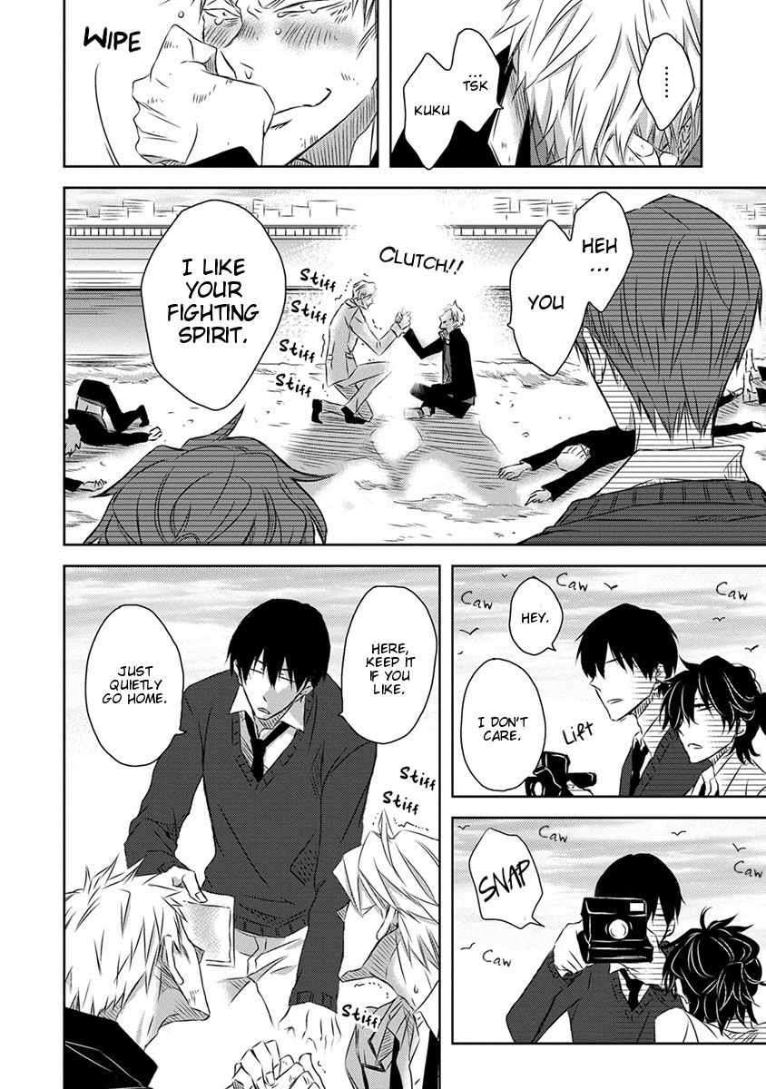 Page 21 of Chapter 23.5