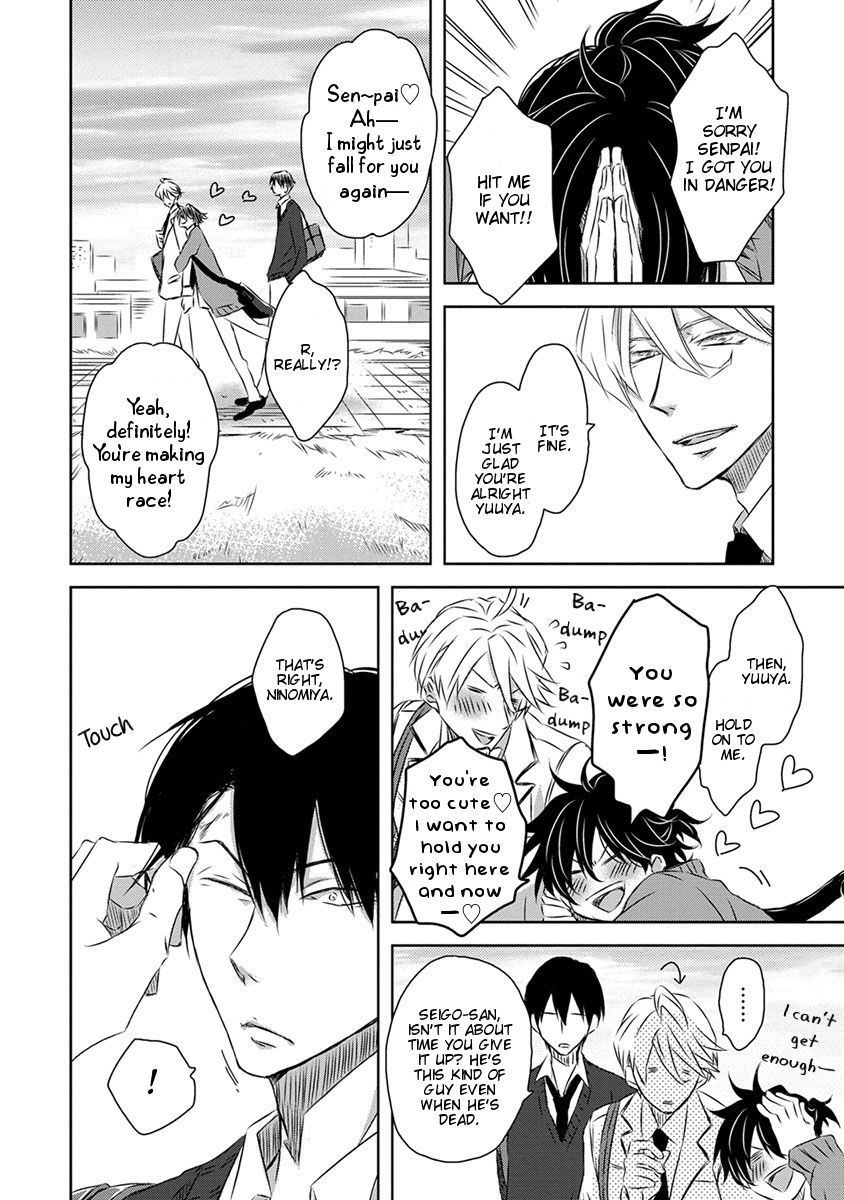 Page 23 of Chapter 23.5