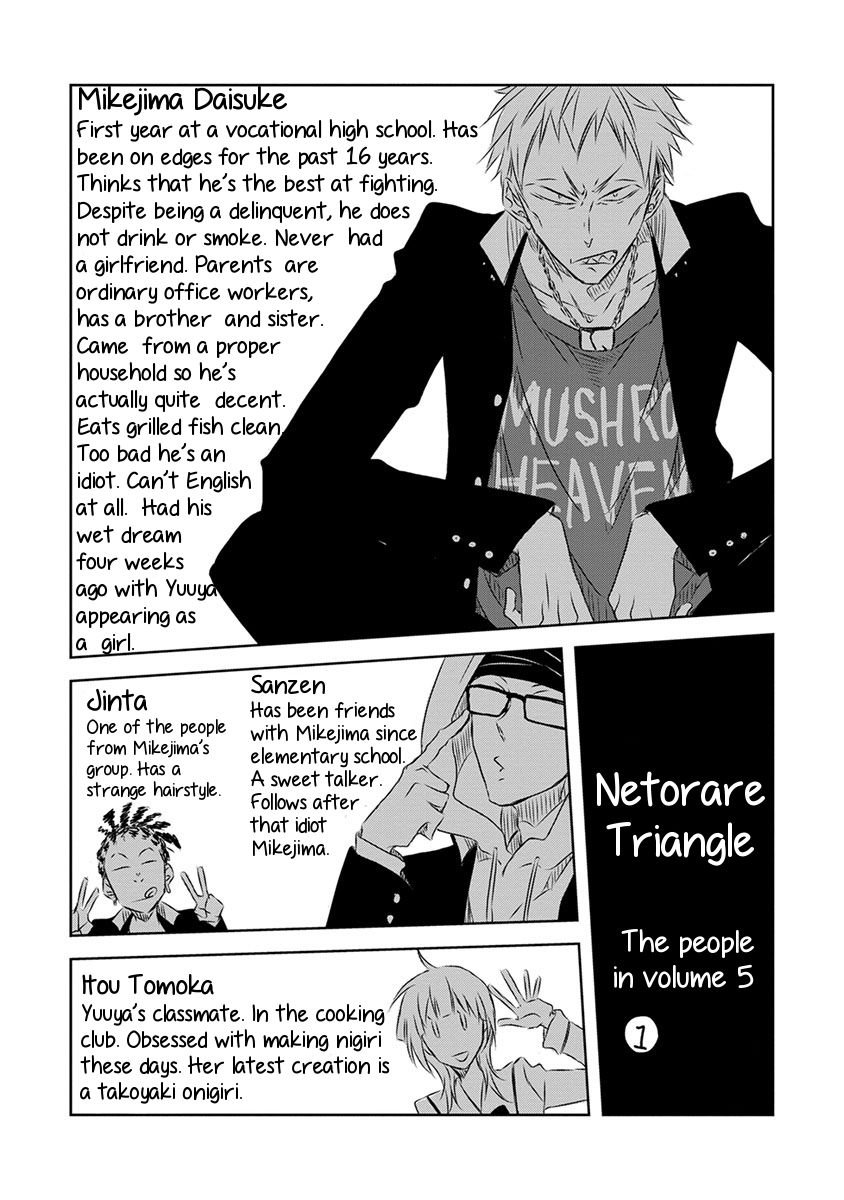 Page 27 of Chapter 23.5