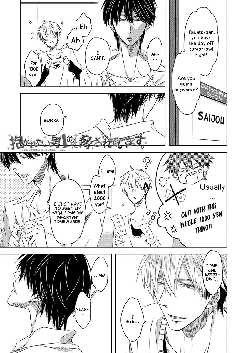 Page 2 of Chapter 23