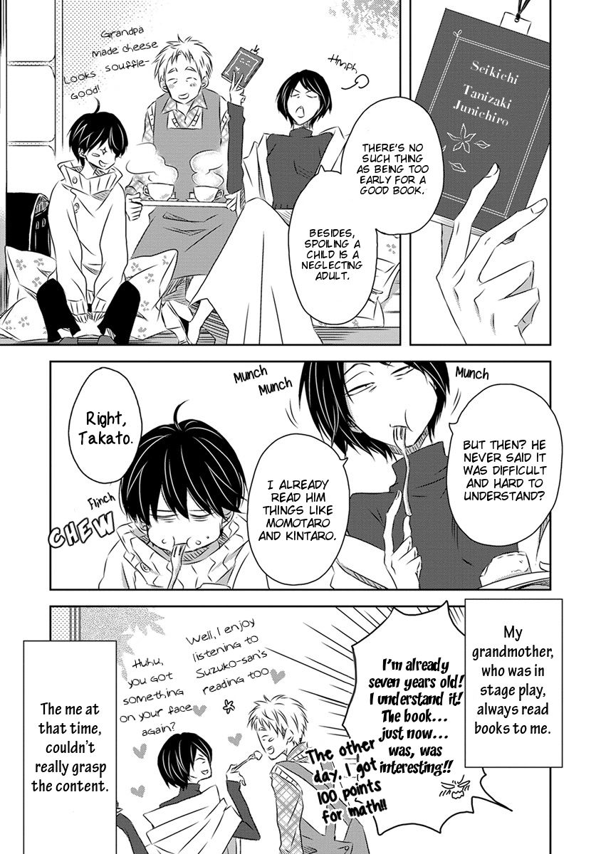 Page 5 of Chapter 23