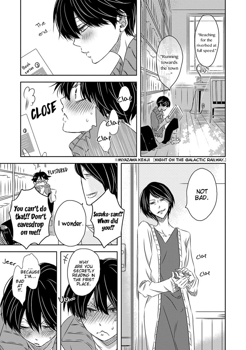 Page 7 of Chapter 23