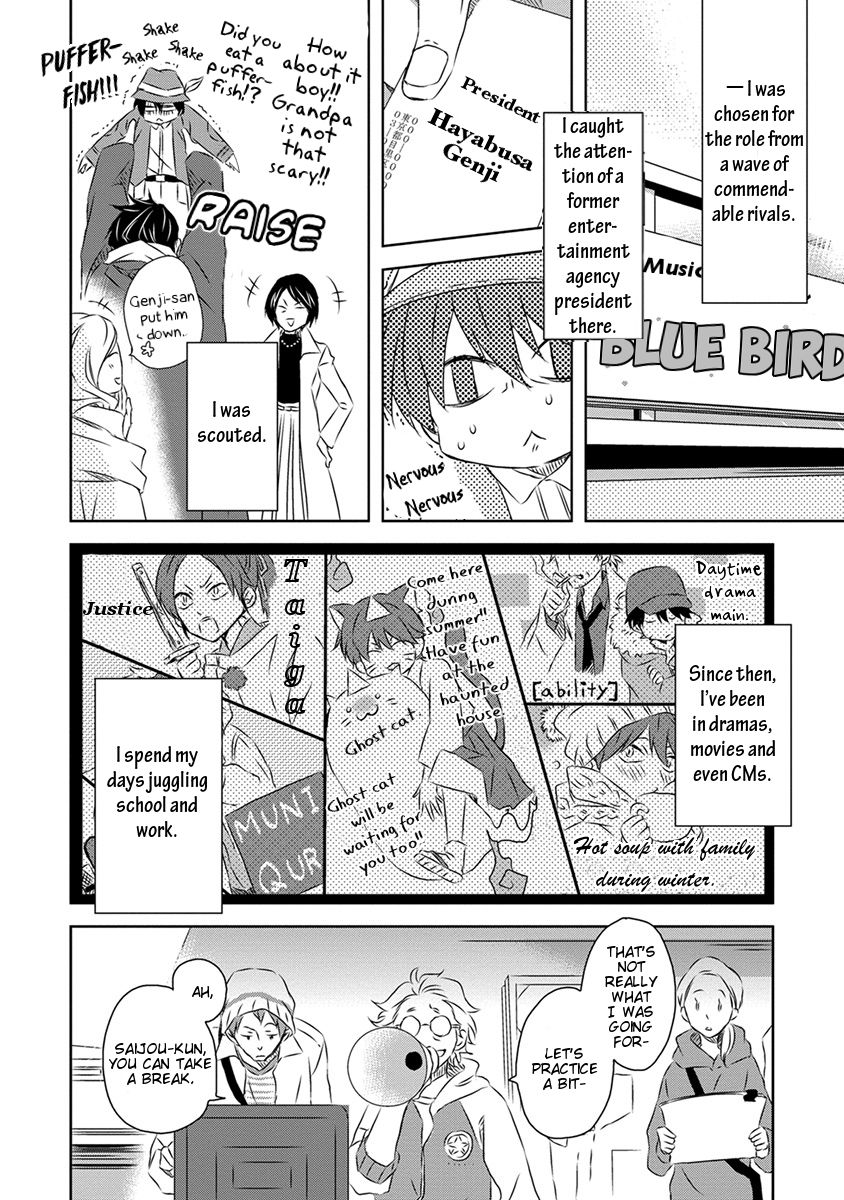 Page 12 of Chapter 23
