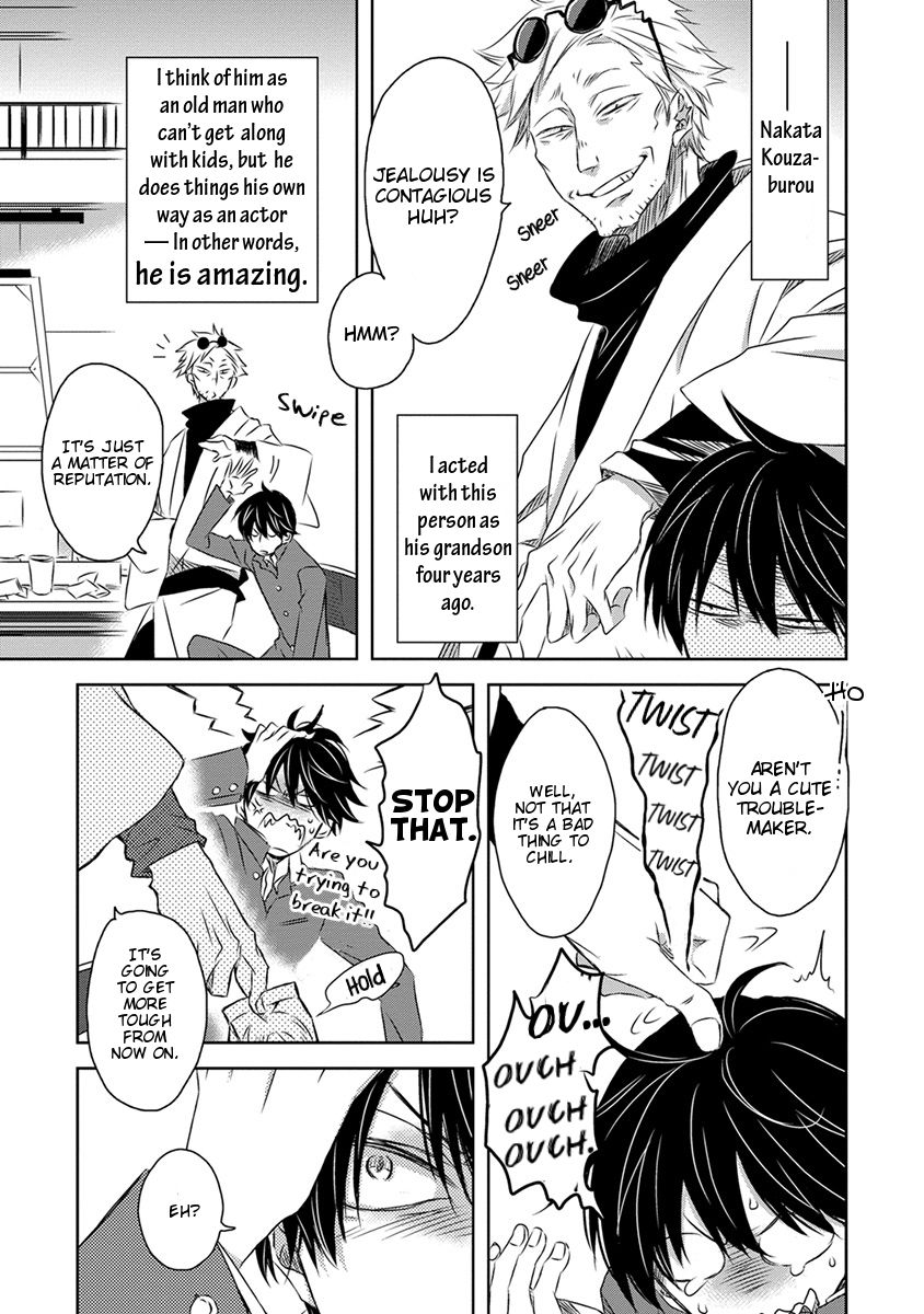 Page 15 of Chapter 23