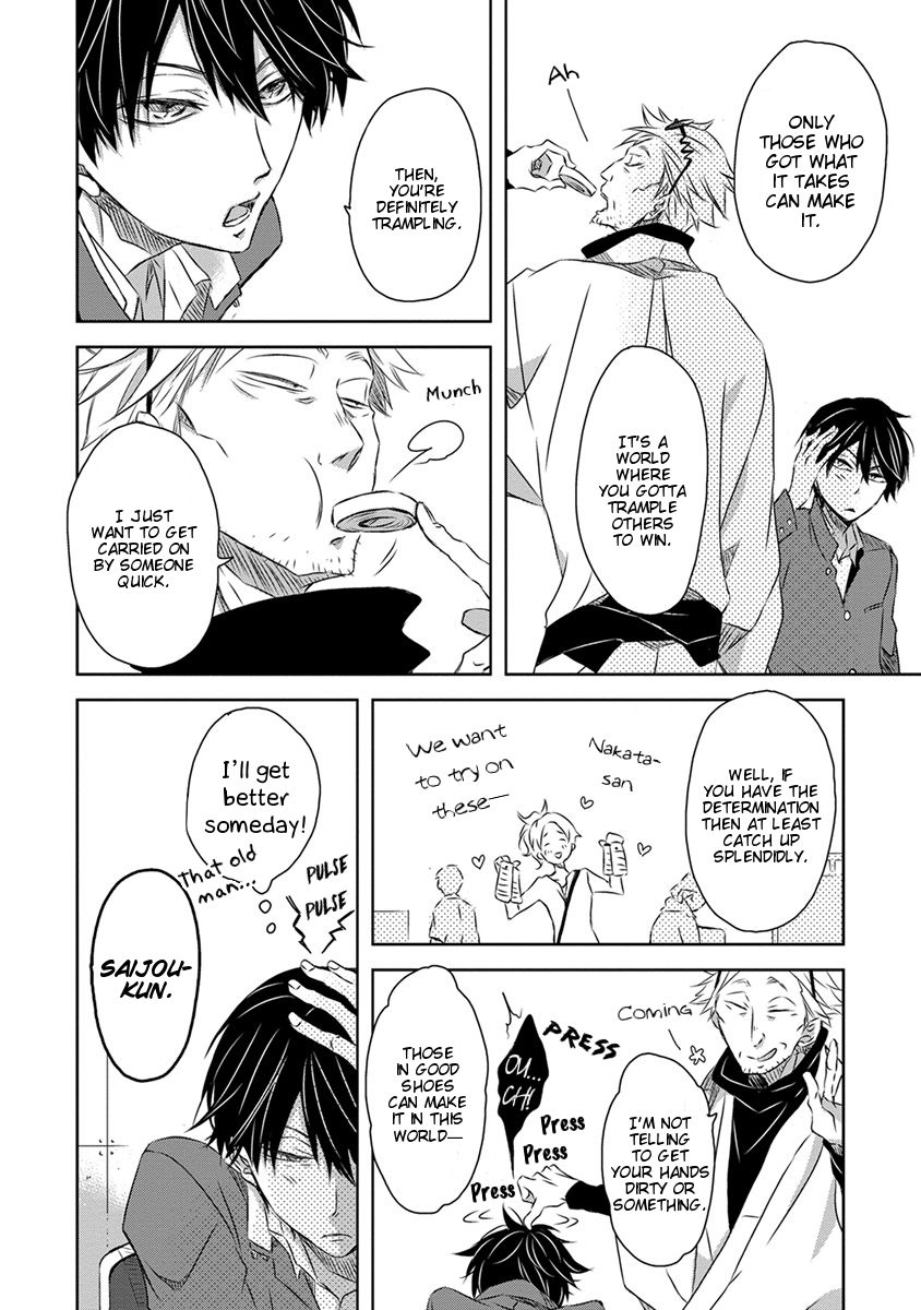 Page 16 of Chapter 23