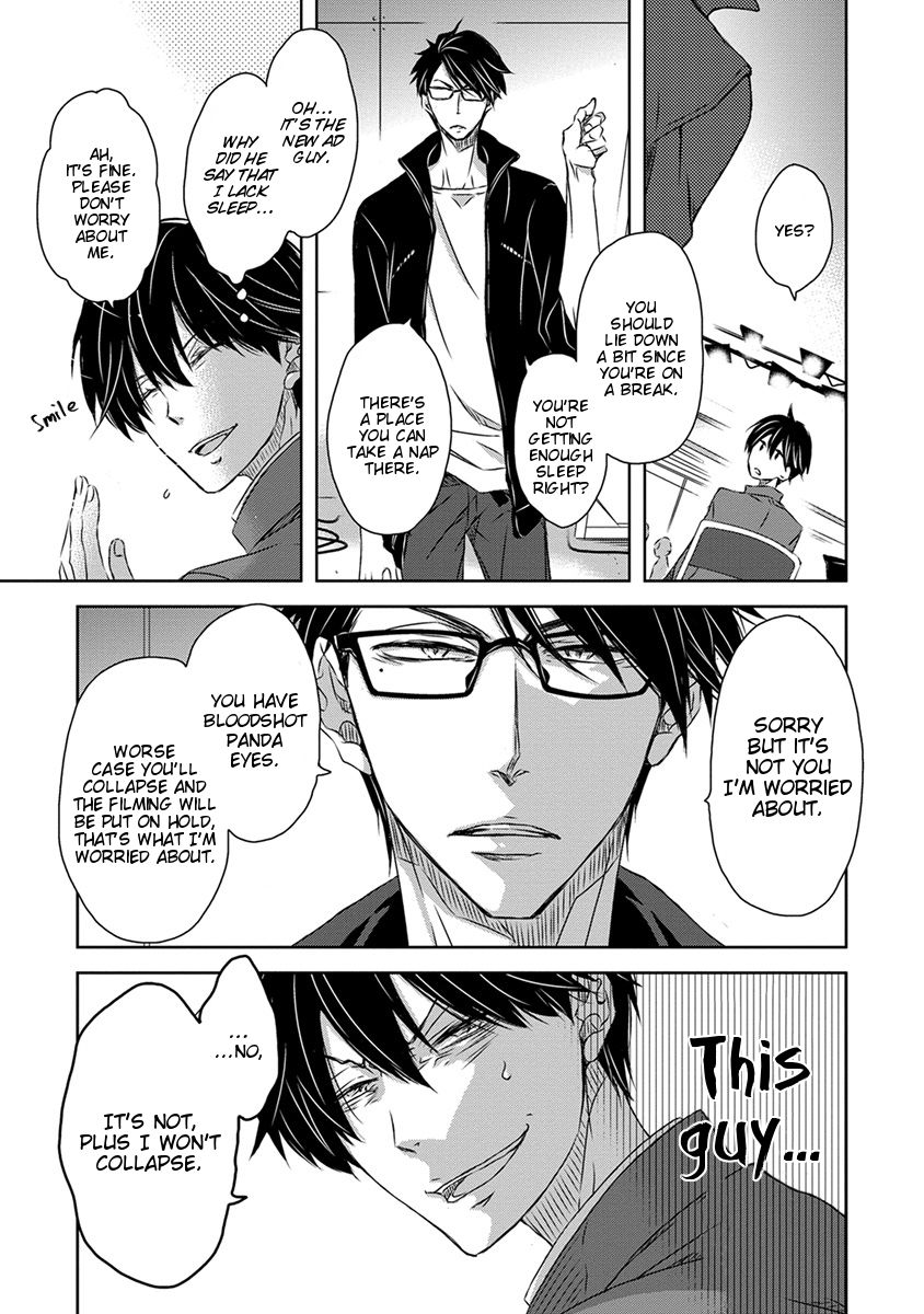 Page 17 of Chapter 23