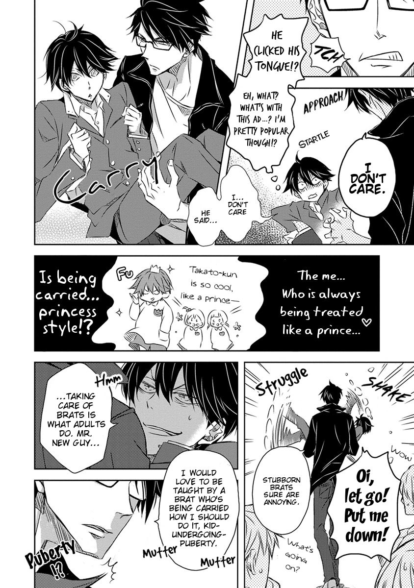 Page 18 of Chapter 23