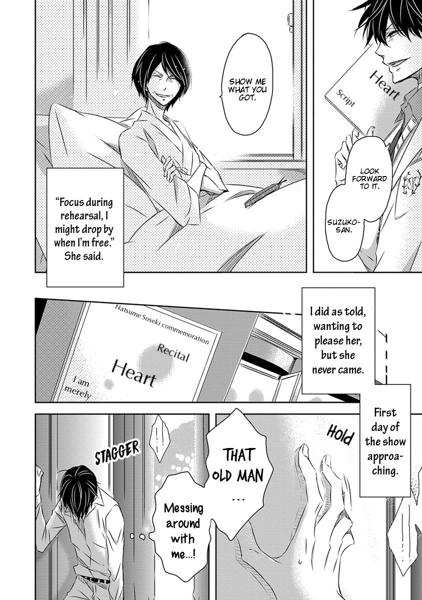 Page 22 of Chapter 23