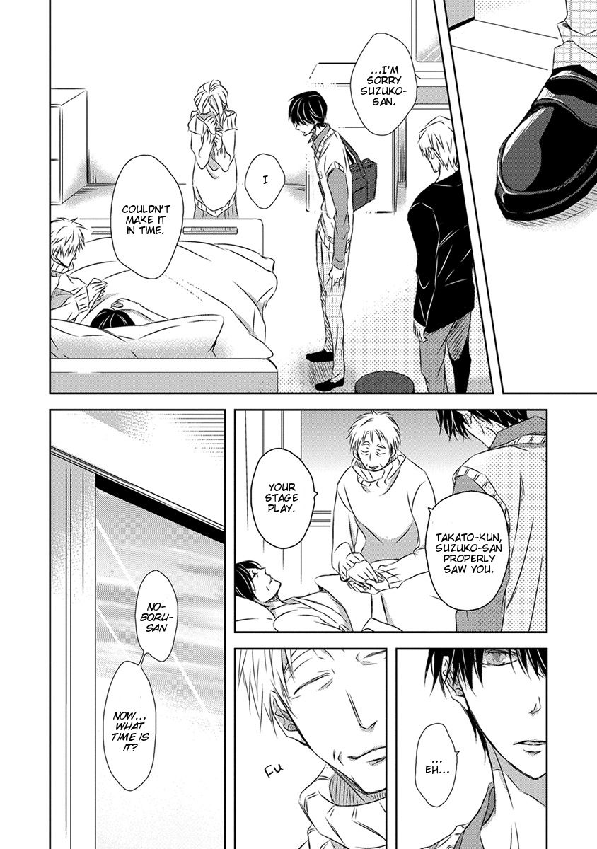 Page 28 of Chapter 23