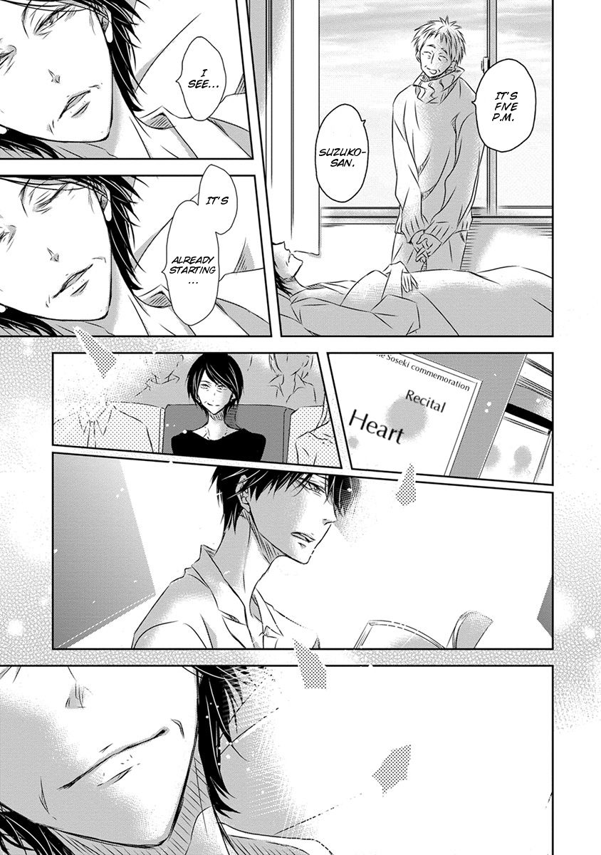 Page 29 of Chapter 23