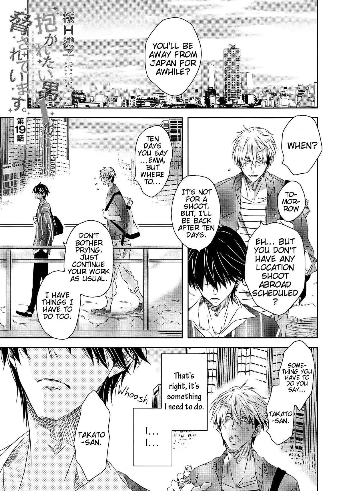 Page 6 of Chapter 24