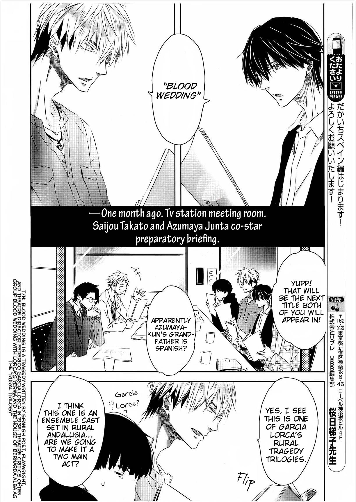 Page 8 of Chapter 24