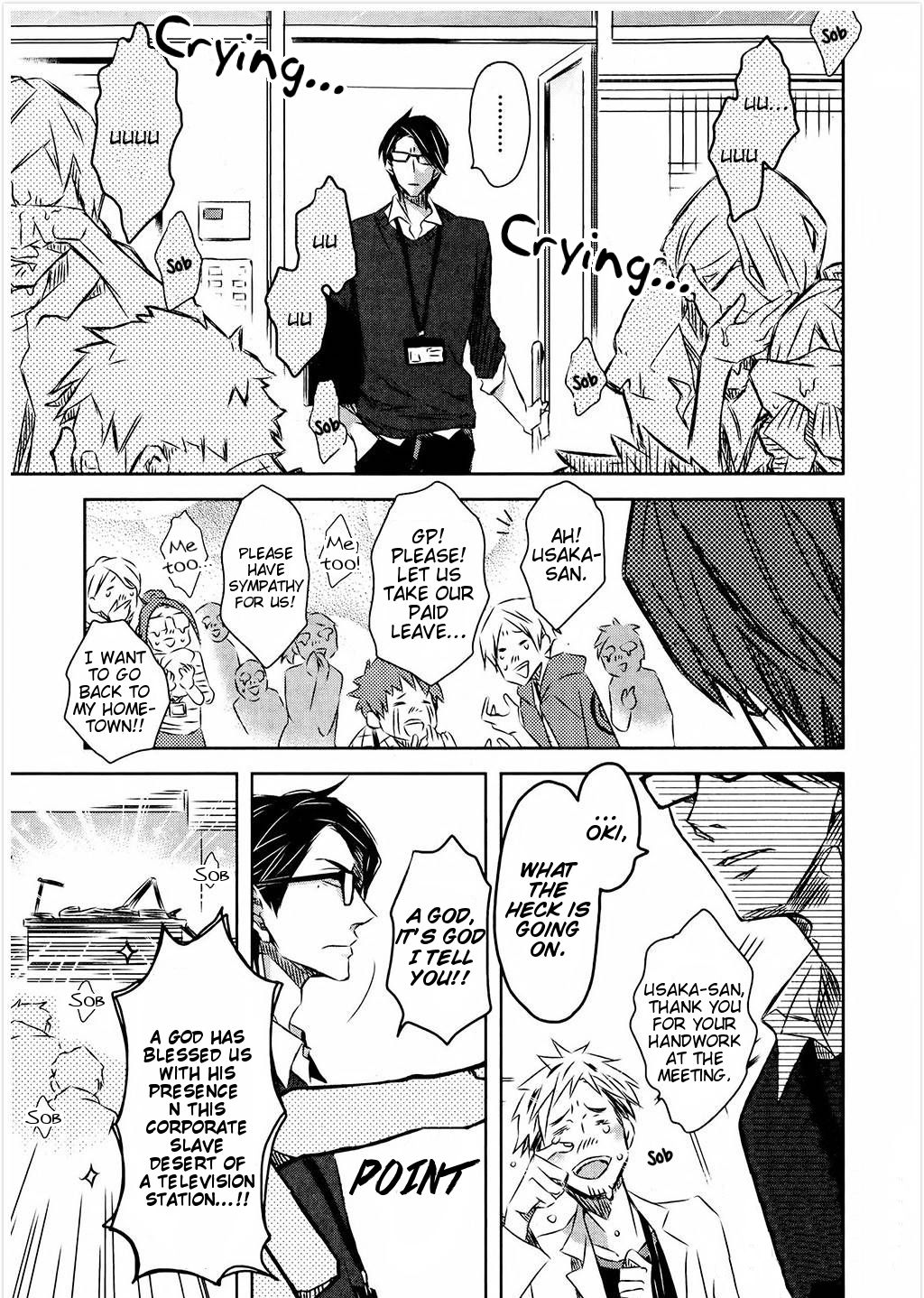 Page 33 of Chapter 24