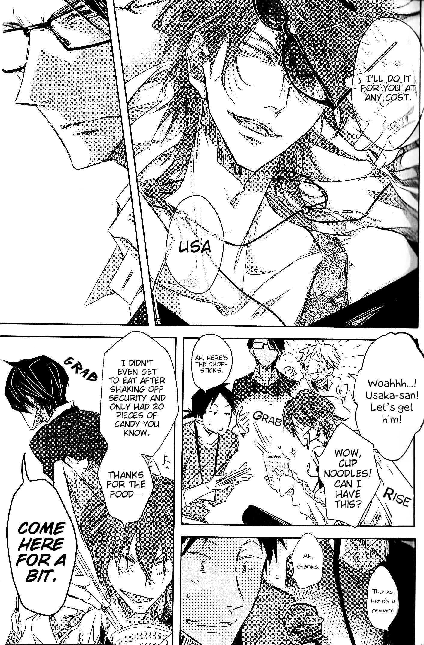 Page 39 of Chapter 24