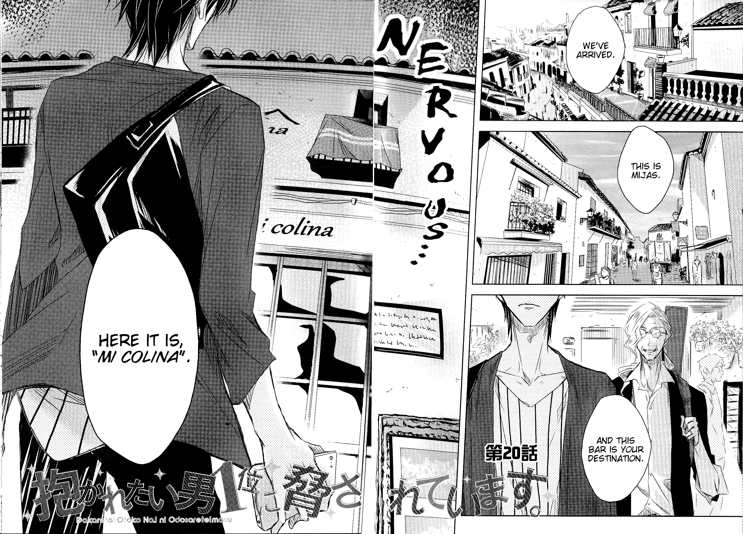 Page 2 of Chapter 25