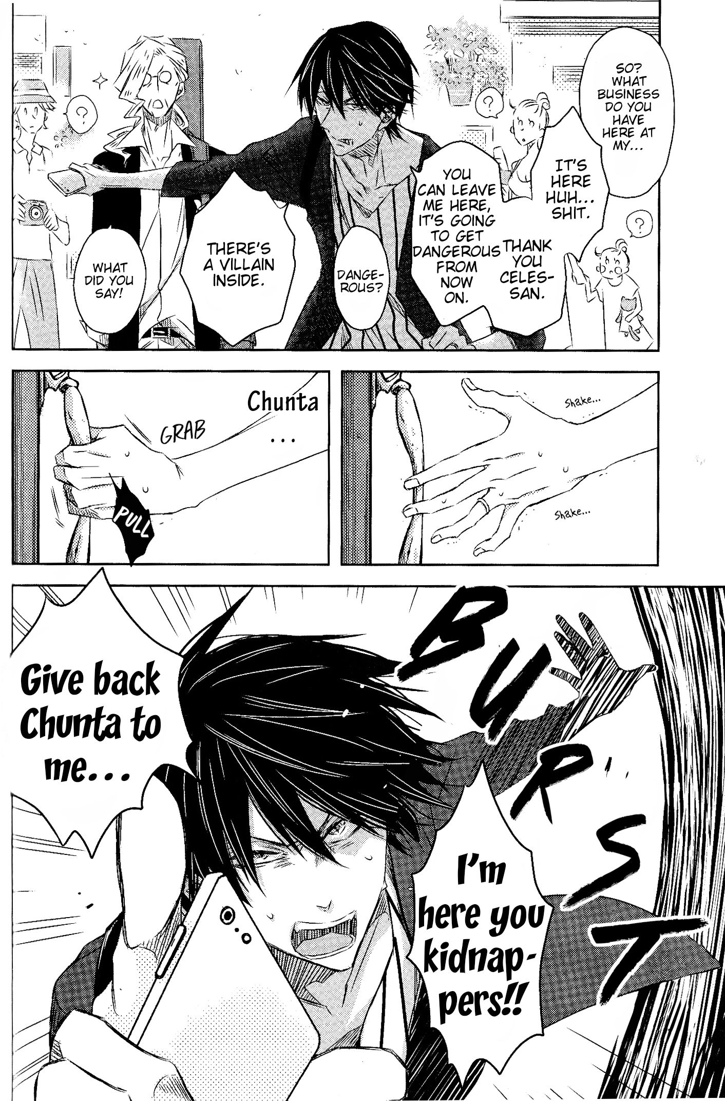 Page 3 of Chapter 25