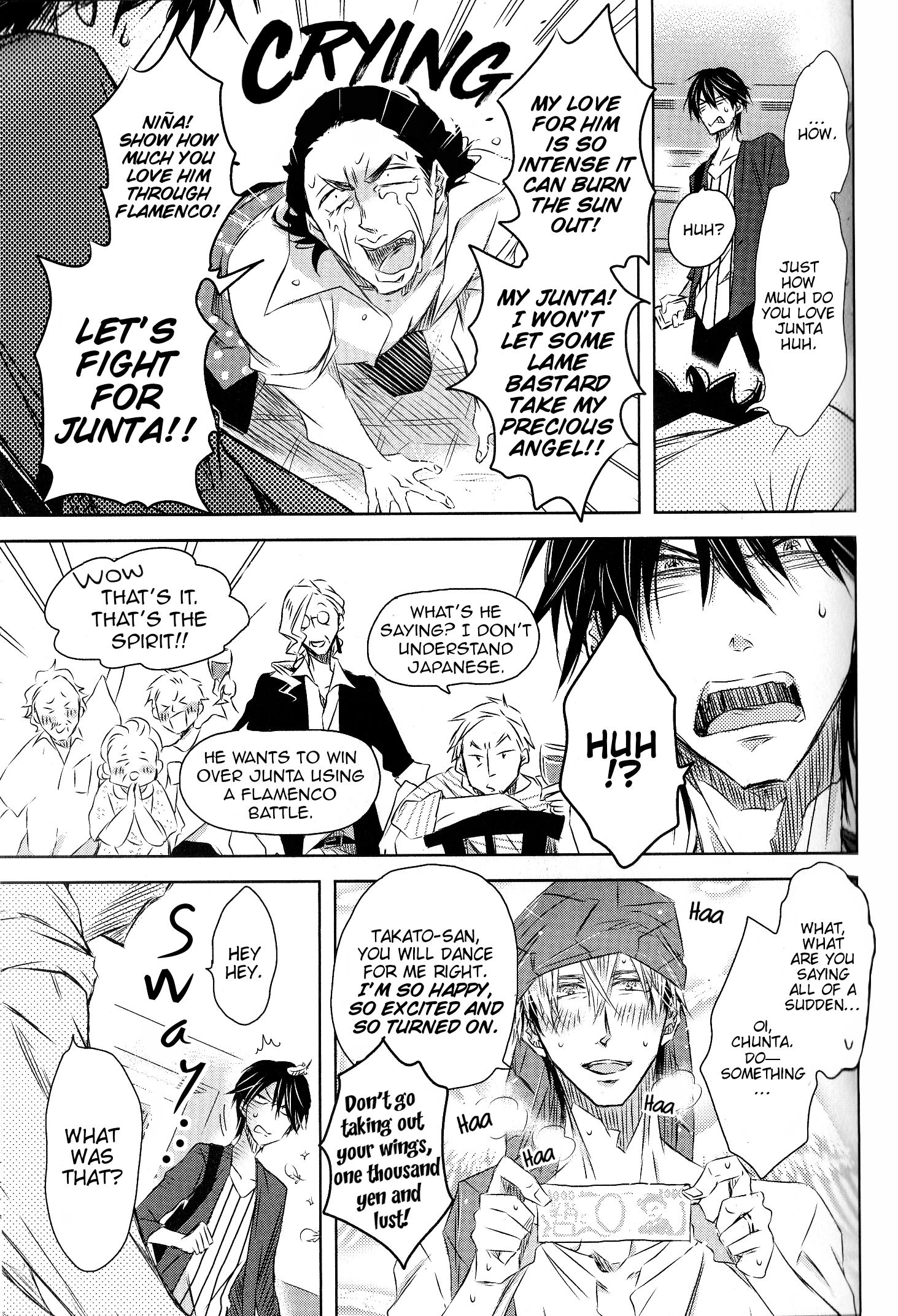 Page 8 of Chapter 25