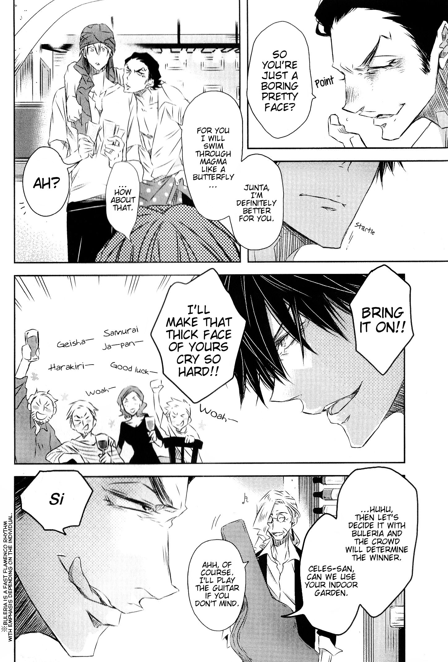Page 9 of Chapter 25