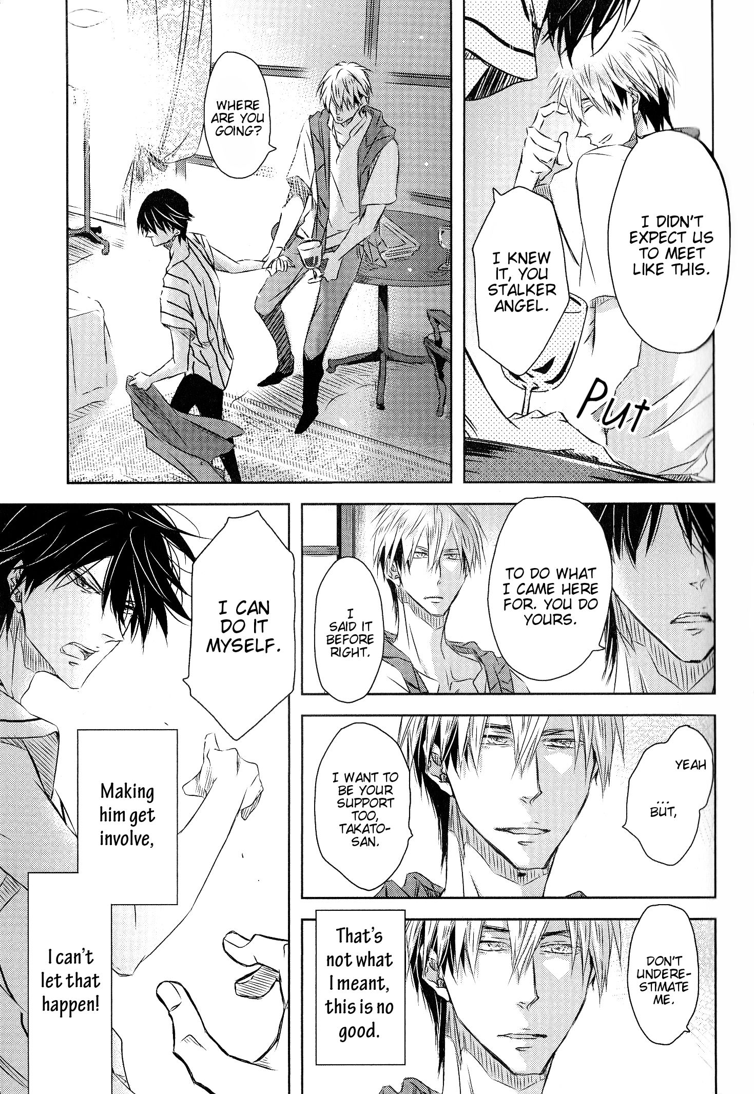 Page 20 of Chapter 25