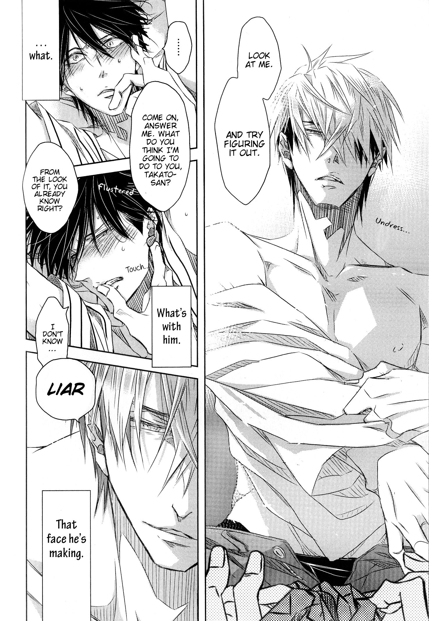 Page 25 of Chapter 25