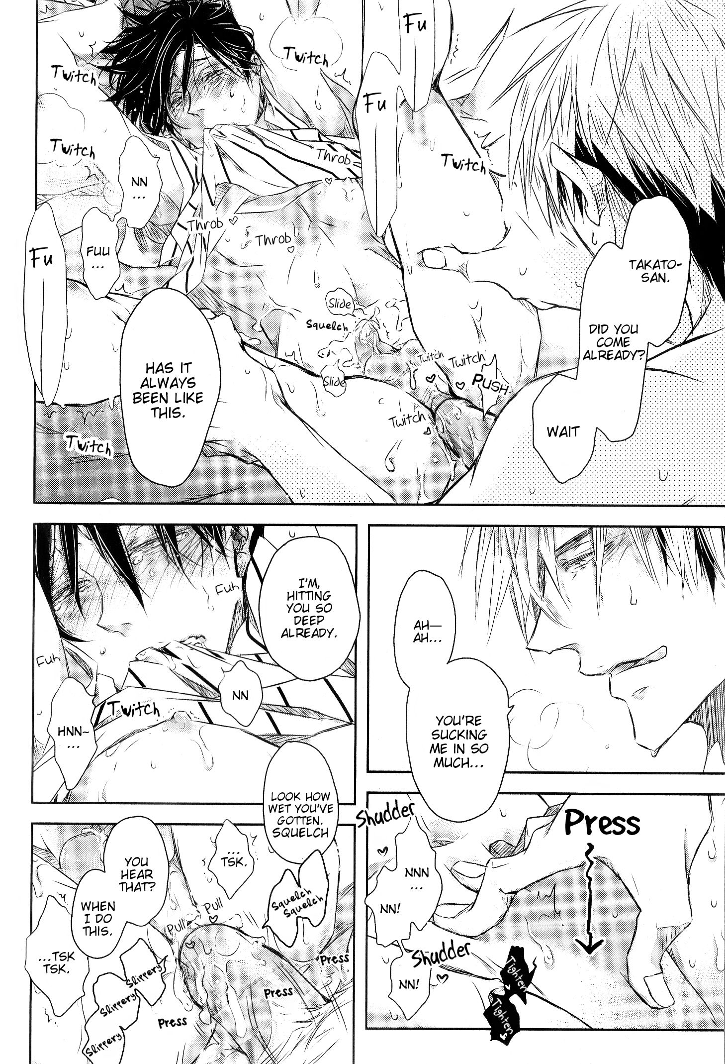 Page 29 of Chapter 25