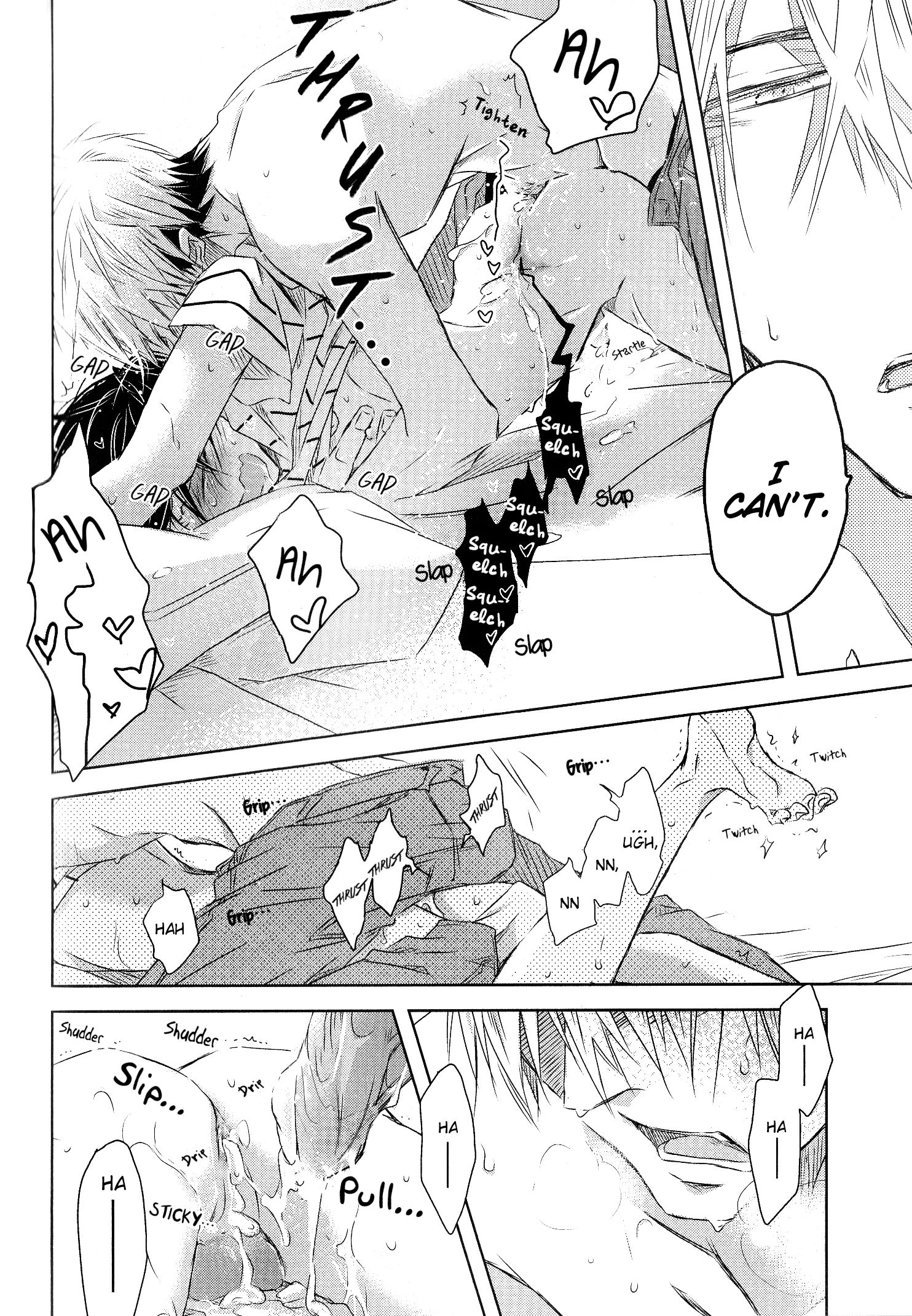 Page 33 of Chapter 25