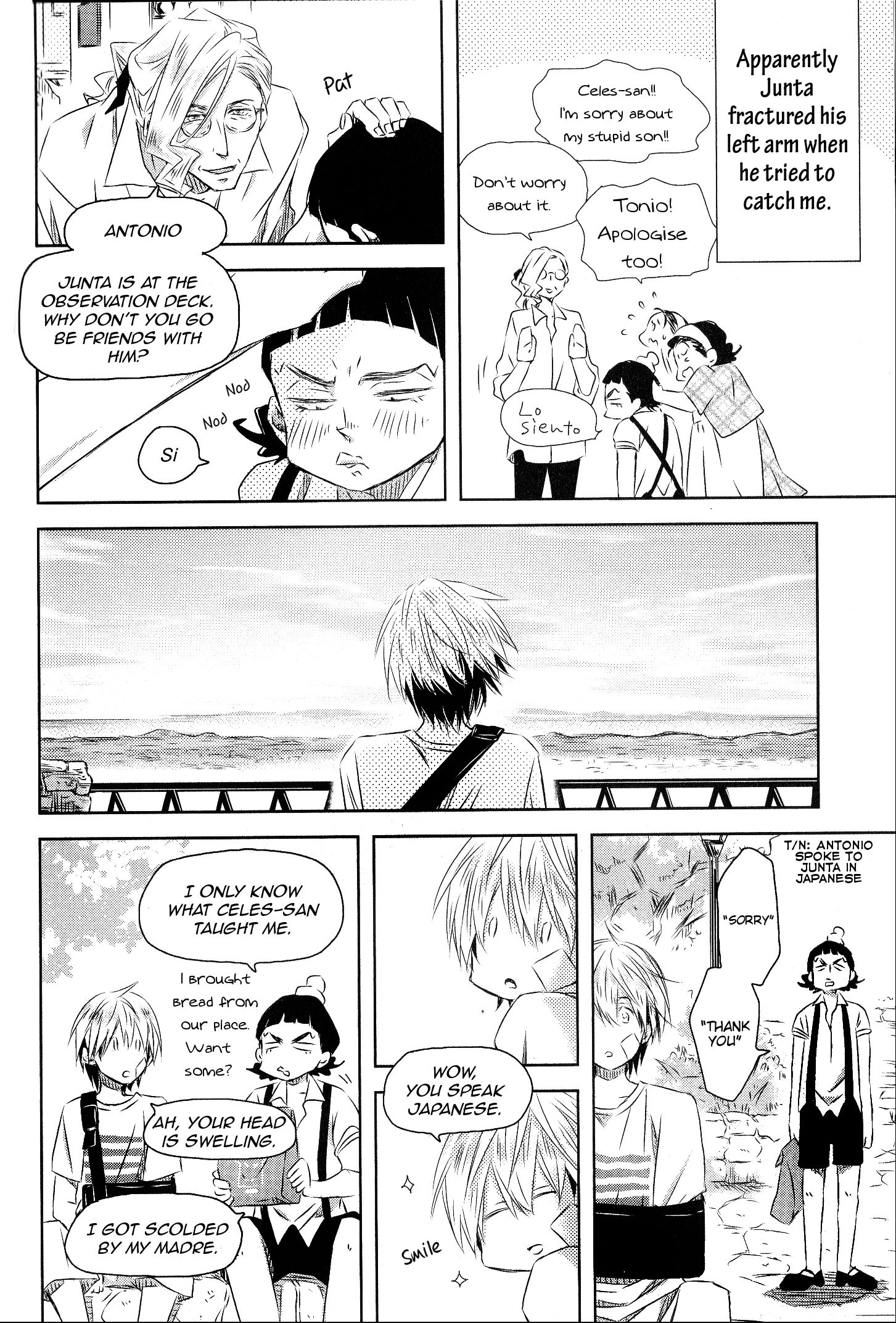 Page 15 of Chapter 26