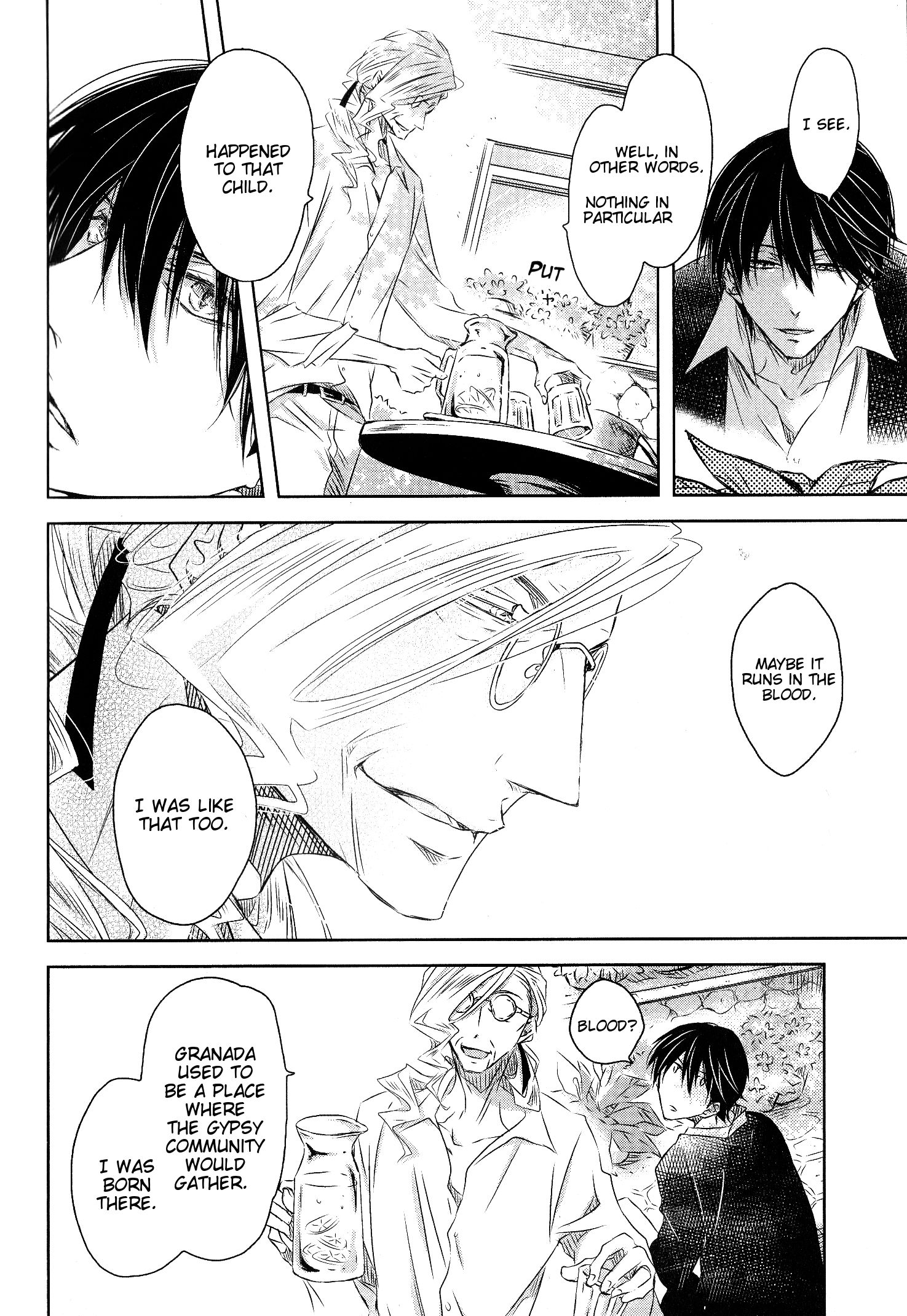 Page 25 of Chapter 26