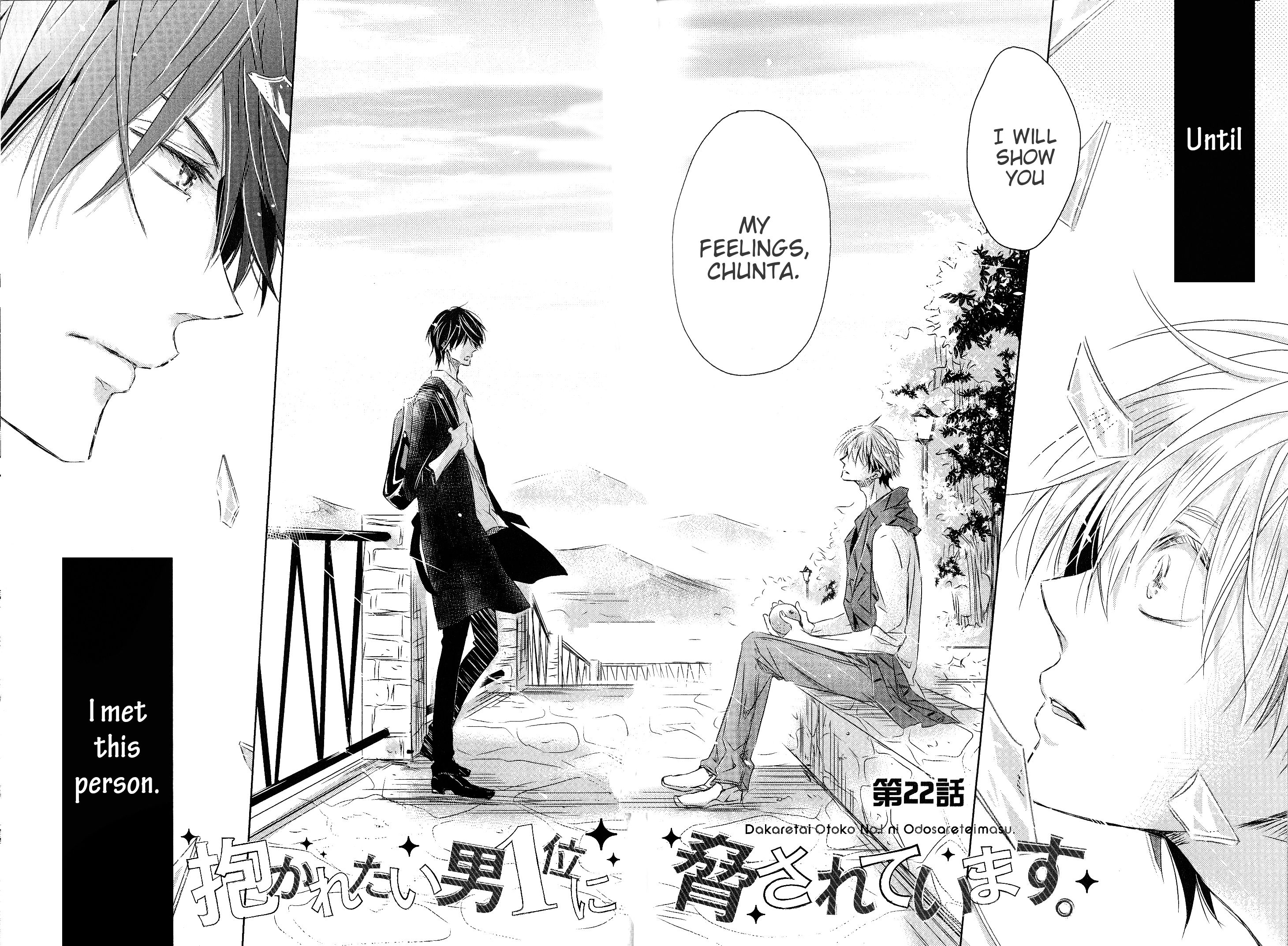 Page 5 of Chapter 27