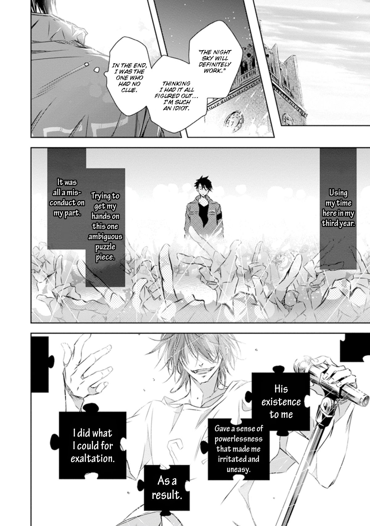 Page 17 of Chapter 28
