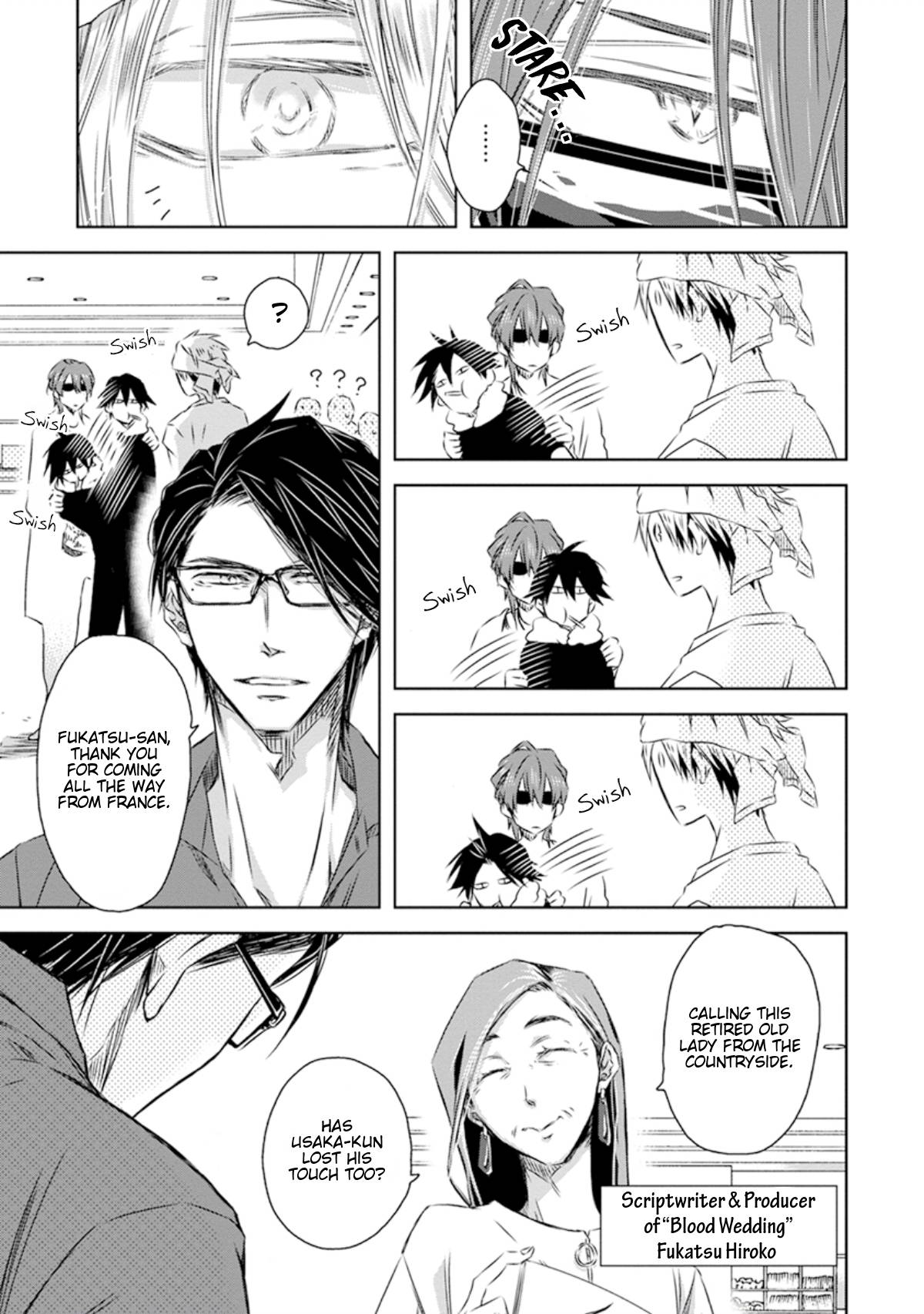 Page 4 of Chapter 29
