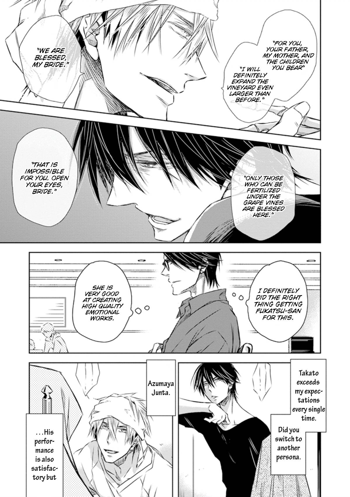 Page 6 of Chapter 29