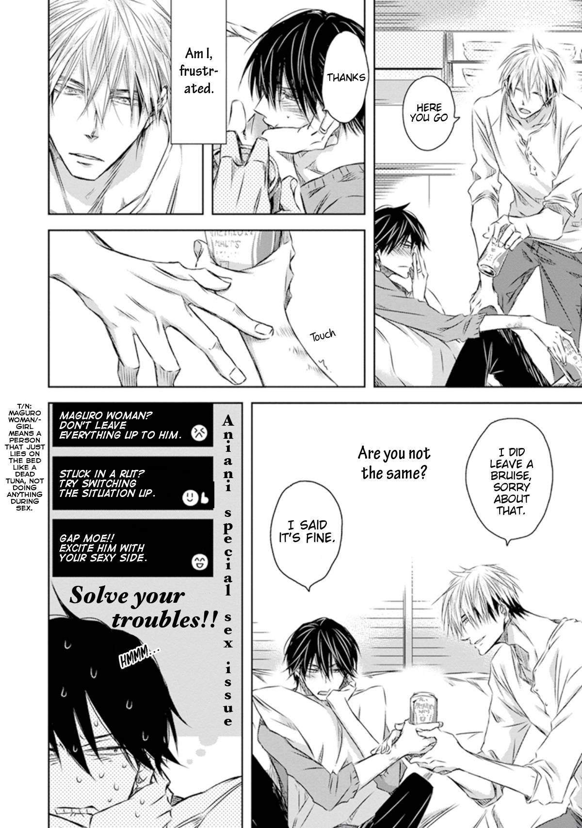 Page 15 of Chapter 29