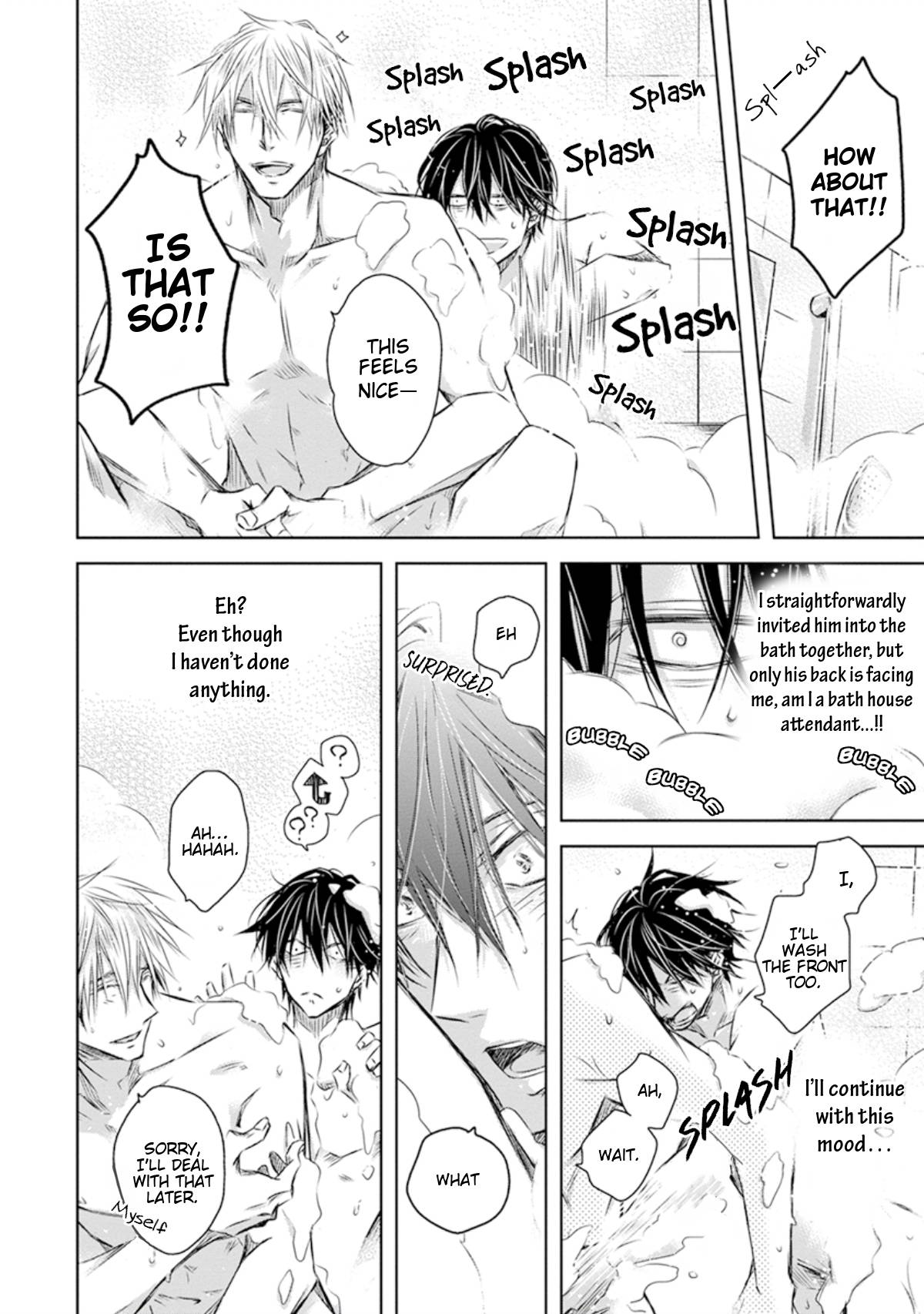 Page 17 of Chapter 29