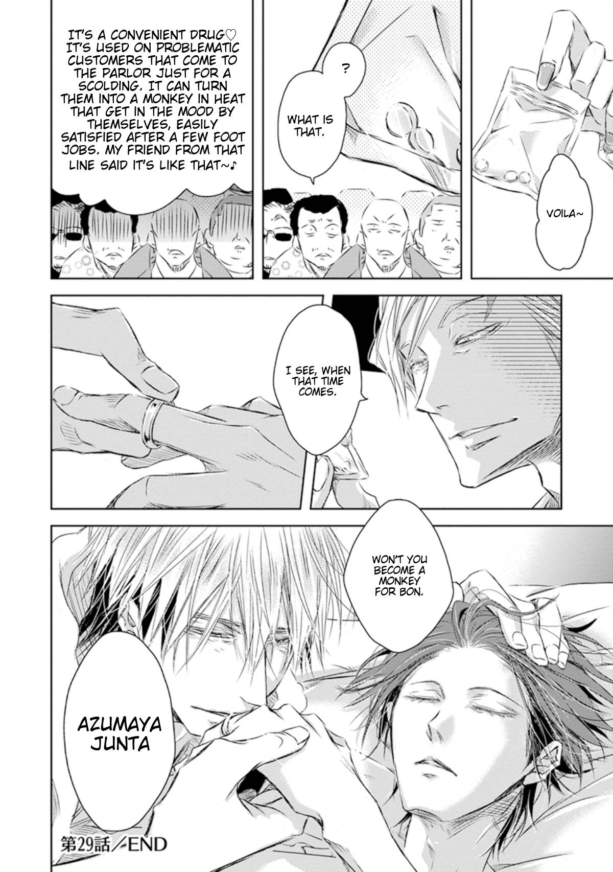 Page 27 of Chapter 29
