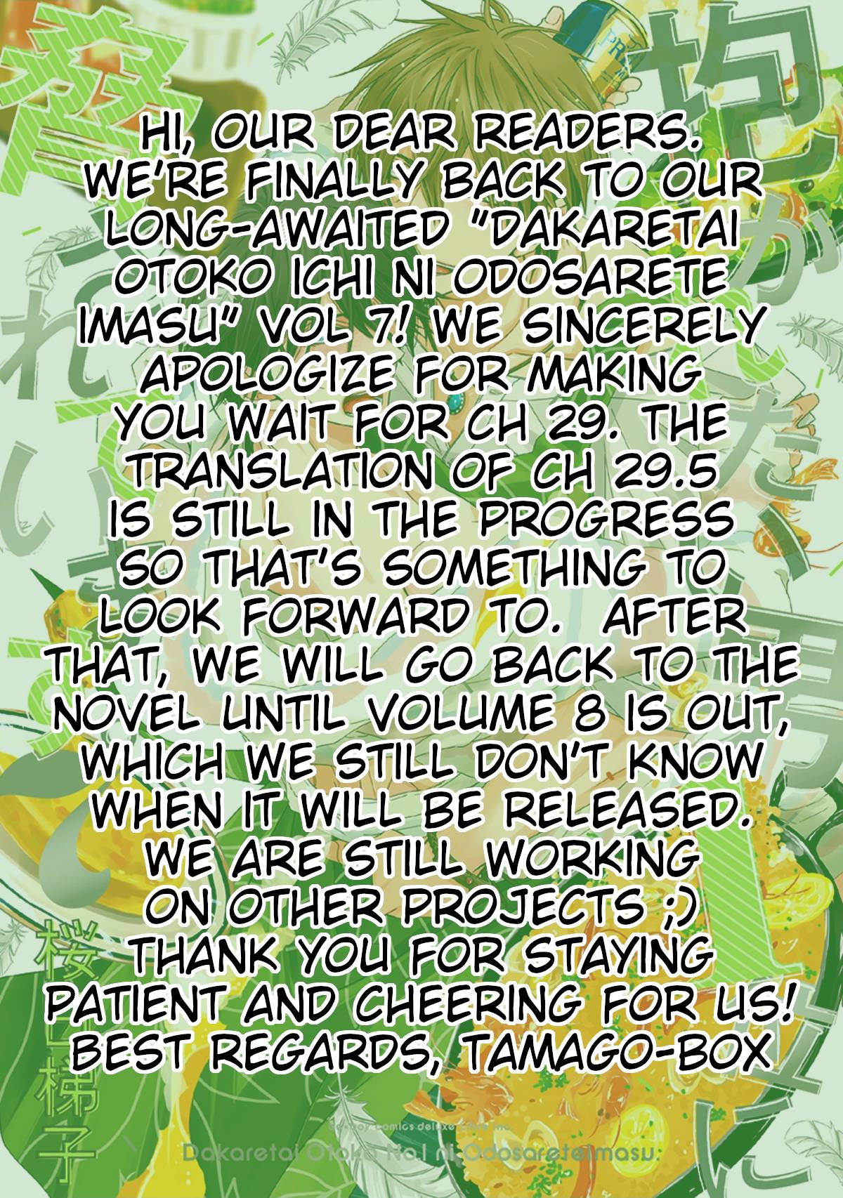 Page 28 of Chapter 29