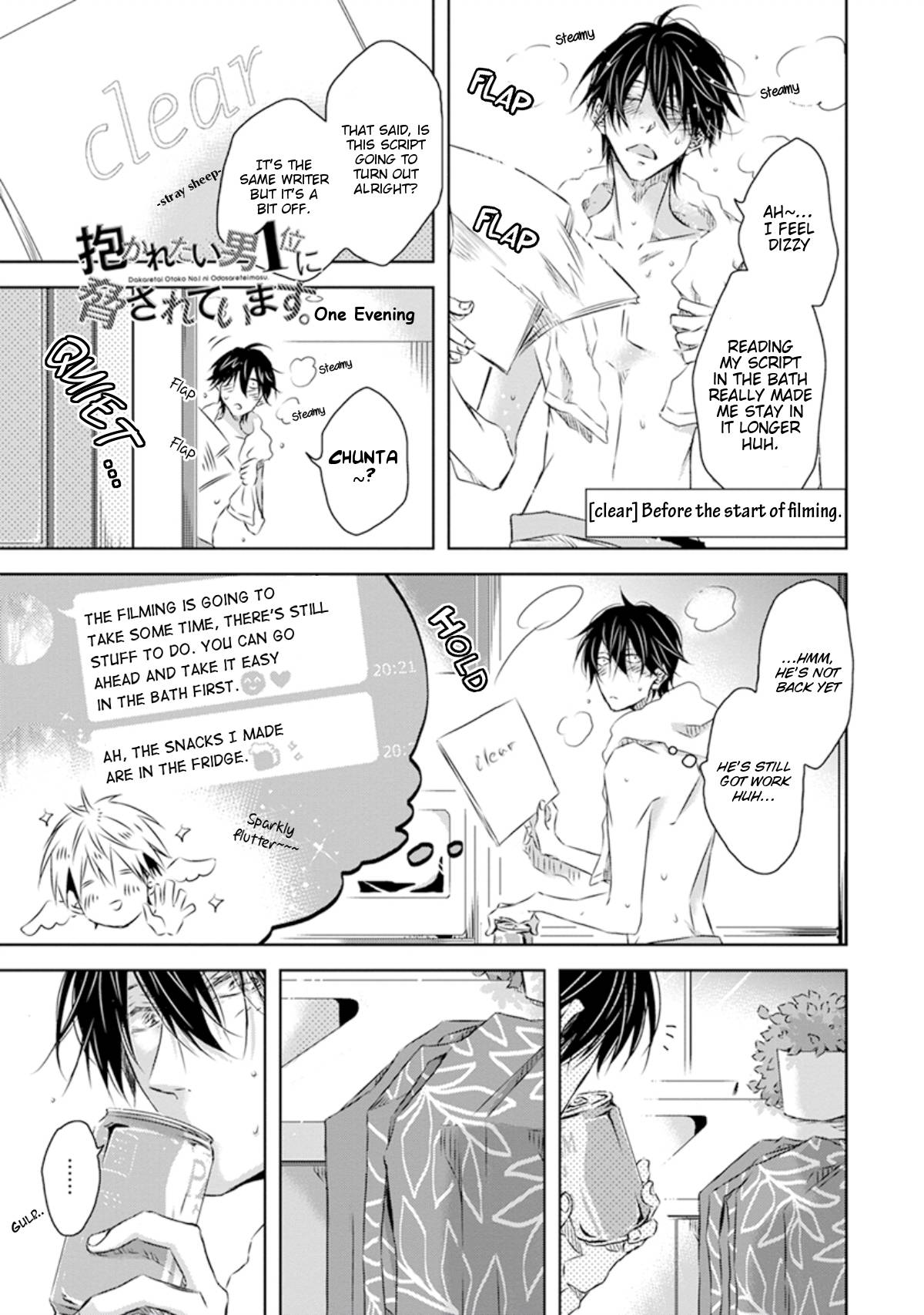 Page 2 of Chapter 29.5