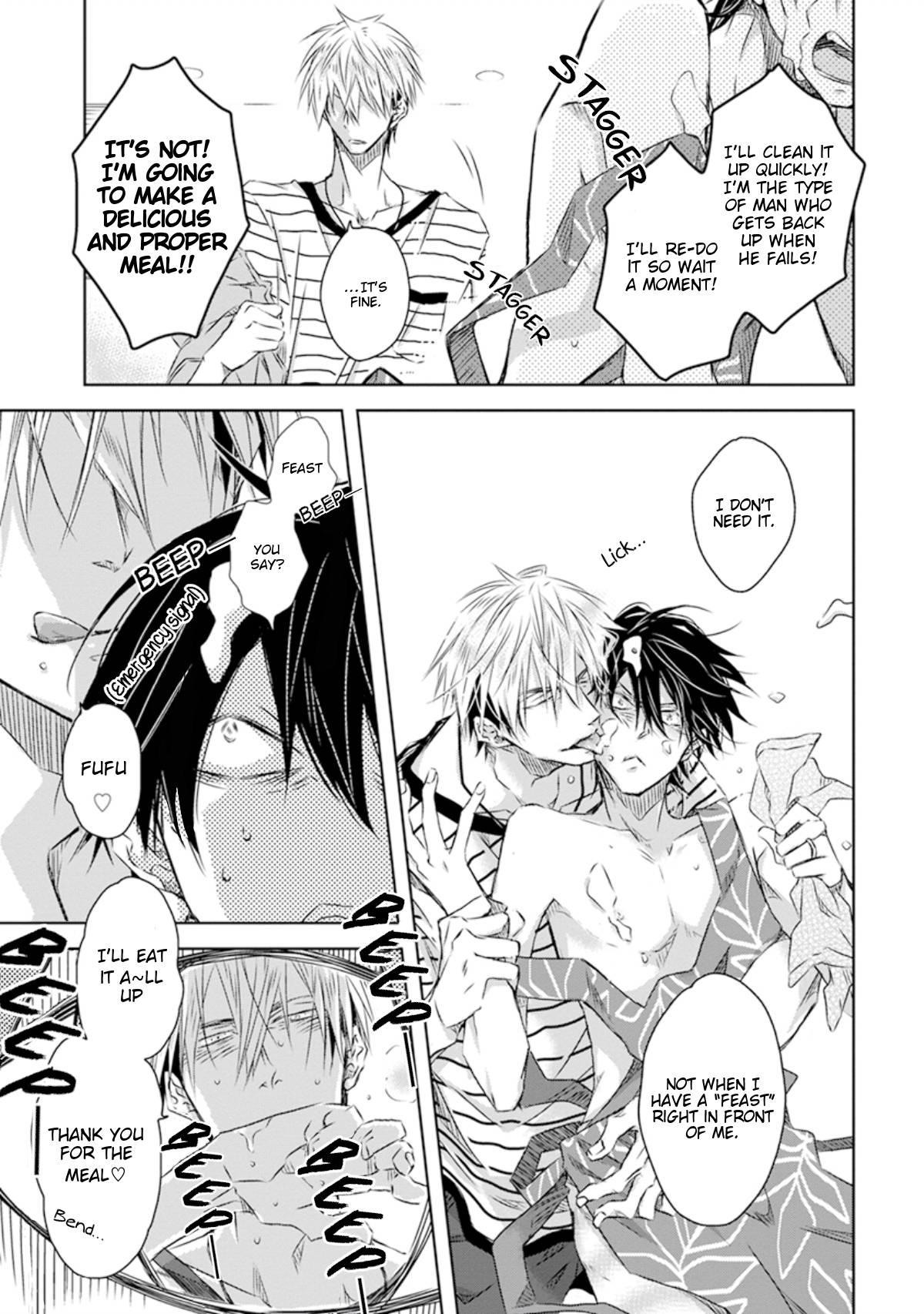 Page 4 of Chapter 29.5