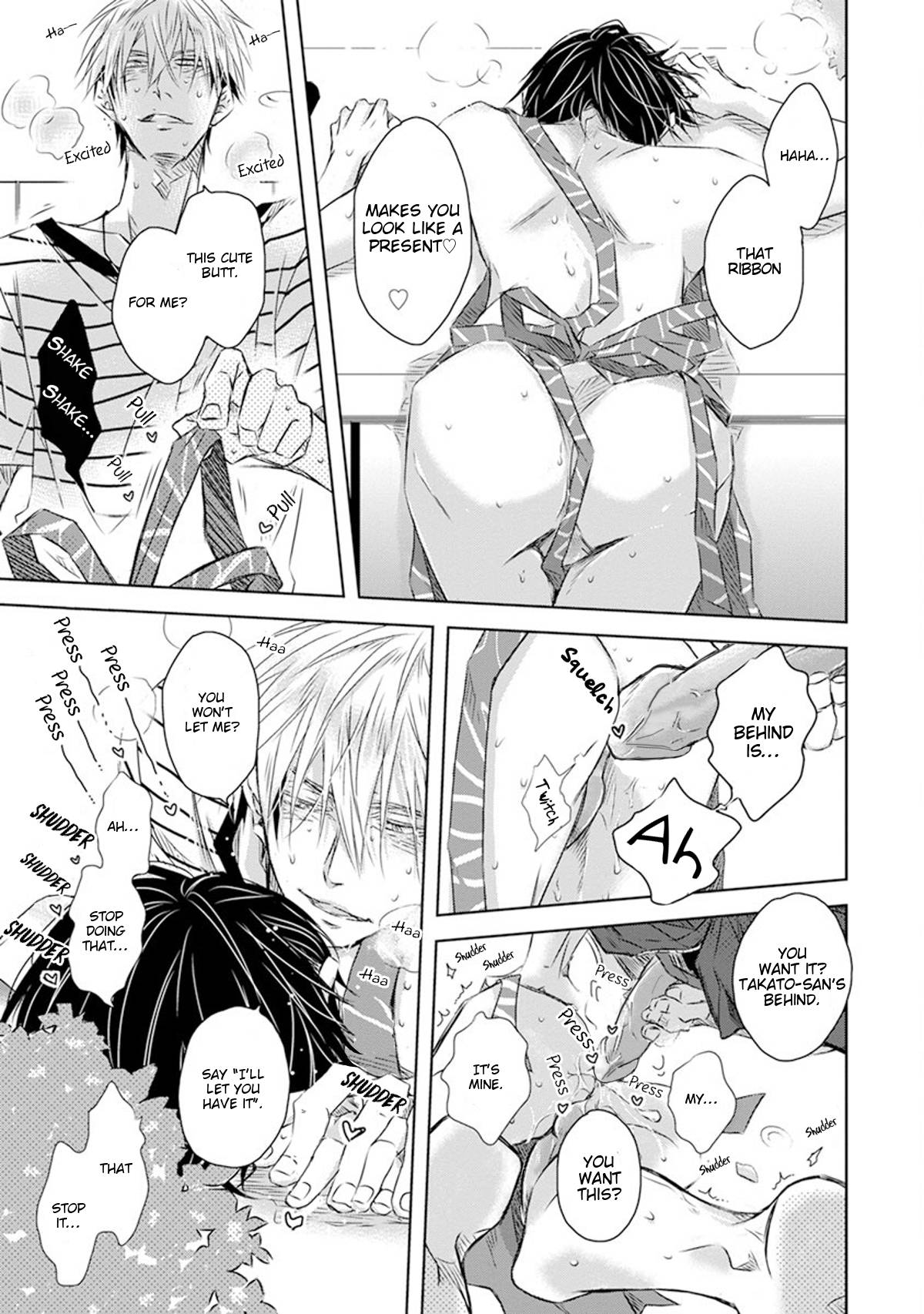 Page 6 of Chapter 29.5
